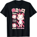Pink Tone Character Collage Cute Kanji Video Game T-Shirt Unisex T-shirt, Sweatshirt, Hoodie, Long Sleeve Tee