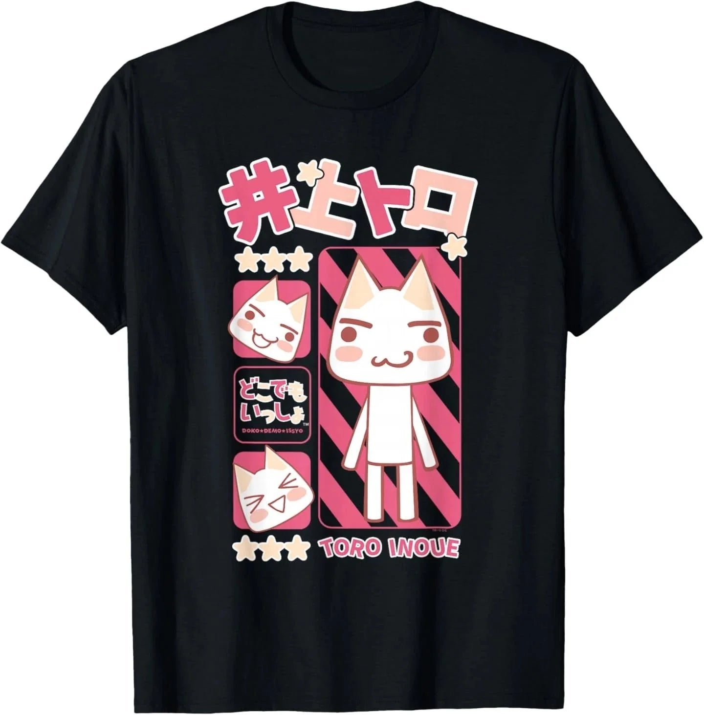 Pink Tone Character Collage Cute Kanji Video Game T-Shirt Unisex T-shirt, Sweatshirt, Hoodie, Long Sleeve Tee